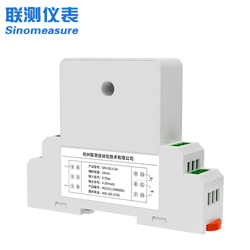 聯測_穿孔式交流電流變送器_孔徑6.2/22mm_