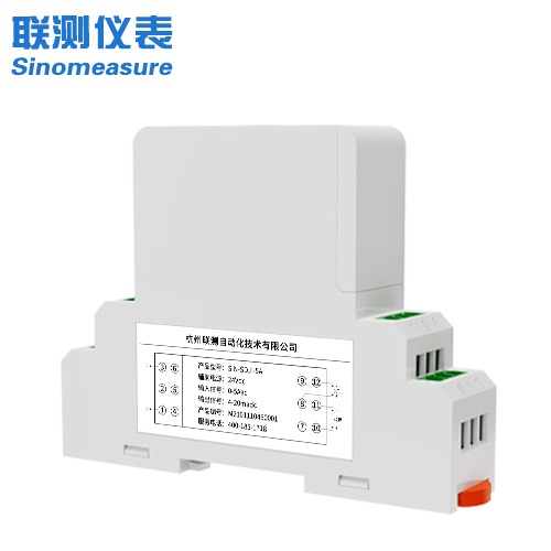 聯測_接線式直流電流變送器_輸入電流：1MA - 600A_